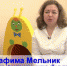 Иркутский центр абилитации получит дополнительную поддержку от Фонда Потанина - Сибирские новости