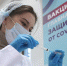 В Москве проходит третья фаза исследования вакцины. Фото ТАСС - Irk.Ru