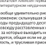 1у.jpg - Байкальские Вести