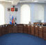 Дума Иркутска намерена проводить массовые зарядки в 2022 году - Baikal24.Ru