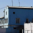ИК-2 в Ангарске. Фото с сайта gulag-info.ru - Irk.Ru
