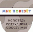 Обложка книги - Irk.Ru