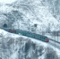 Фото с сайта www.rzd.ru - Nts-Tv.Ru