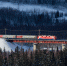 Фото с сайта www.rzd.ru - Nts-Tv.Ru