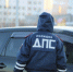2757360.jpg - IrkutskMedia.Ru