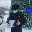JPEG Файл - УМВД Иркутской области