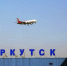 ФАС планирует повысить сборы на услуги в аэропорту Иркутска - IrkutskMedia.Ru