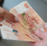 2750138.jpg - IrkutskMedia.Ru