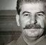 Сталин — образ того, с чем антикоммунисты не могут смириться - КПРФ