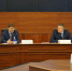 Фото пресс-службы правительства Иркутской области - Irk.Ru