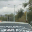 В Приморье вместе с грузоперевозками предлагают услуги шантажа и заказного убийства - Baikal24.Ru