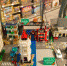 Во Владивостоке открылся первый в ДФО сертифицированный магазин LEGO - Baikal24.Ru