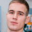 Стипендии губернатора Иркутской области получили 25 политеховцев - ИРНИТУ