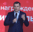 Центр "Мой Бизнес" подвел итоги конкурсу "Предпринимательский прорыв 2021".
Фото: Андрей Фёдоров. - SIA.RU