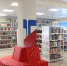 Новая модельная библиотека открылась в Нижнеилимском районе - ИА Альтаир