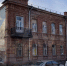 Два исторических здания выставили на продажу в Иркутске за 59 и 60 миллионов рублей - ИА ИркСиб