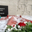 Причина трагических взрывов на шахтах Кузбасса - КПРФ