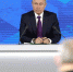 Путин поручил разработать план мероприятий по проведению юбилея начала строительства БАМа - IrkutskMedia.Ru