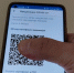 Главврач Медсанчасти ИАПО: Закон о QR-кодах требует применения принципа "не навреди" - IrkutskMedia.Ru