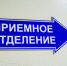 2779377.jpg - IrkutskMedia.Ru