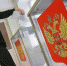 34 избирательных компании пройдут в Братском районе в единый день голосования 11 сентября - Сибирские новости