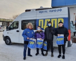 День студента