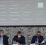 В Иркутске обсудили проект федерального закона о реформе местного самоуправления - Weacom.Ru