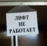 Генпрокуратура РФ утвердила обвинительное заключение в отношении Андрея Левченко и еще четырех фигурантов дела - Сибирские новости