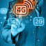 27 населенных пунктов в Иркутской области получат доступ к 4G - Weacom.Ru