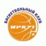 БК "Иркут" уступил "Уфимцу" на выезде - Baikal24.Ru