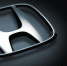 Прогноз: Honda готовится покинуть Россию - Иркутская торговая газета