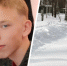 В Новосибирской области пропала 9-летняя девочка с особенностями развития - Baikal24.Ru