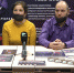 Режиссерская лаборатория  "Переосмысляя Островского" начала работу в Иркутске - АИСТ ТВ