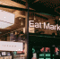 Фото Eat Market - SIA.RU