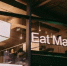 Первый в Сибири фуд-холл Eat Market открылся в Иркутске - Baikal24.Ru