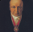 14 февраля 1746 родился Баранов Александр Андреевич - Музей истории города Иркутска