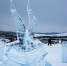Olkhon Ice Fest – 2021. Фото Н. Понамаревой - SIA.RU