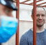 Андрей Левченко. Фото РБК - Irk.Ru