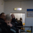 Фото: IRK.ru - Irk.Ru