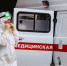 Пятая волна ковида в России побила все рекорды по распространению вируса - ИА Ирсити