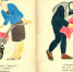 Выставка книжной графики художницы журнала «Мурзилка» пройдет в рамках «КнигаМарта» - ИА ИркСиб