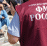 Иркутянка предстанет перед судом за помощь в легализации миграции - Weacom.Ru