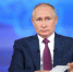 2841077.jpg - IrkutskMedia.Ru