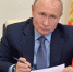 Путин объявил о проведении «специальной военной операции» в Донбассе (Видео) - Weacom.Ru