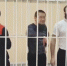 Четверых человек осудили за рейдерский захват завода металлоконструкций в Мегете и вымогательство - ИА ИркСиб