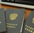 Новый проект в сфере занятости реализуют в Иркутской области - Baikal24.Ru