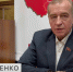 Кадр из видео YouTube-канала "Сергей Королёв" - ИА Байкал Инфо