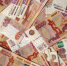 2839936.jpg - IrkutskMedia.Ru