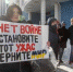В Новосибирске в субботу опять протестовали против военной спецоперации в Украине - Baikal24.Ru