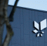 Норвежская Equinor начнет выходить из СП с - FlashSiberia